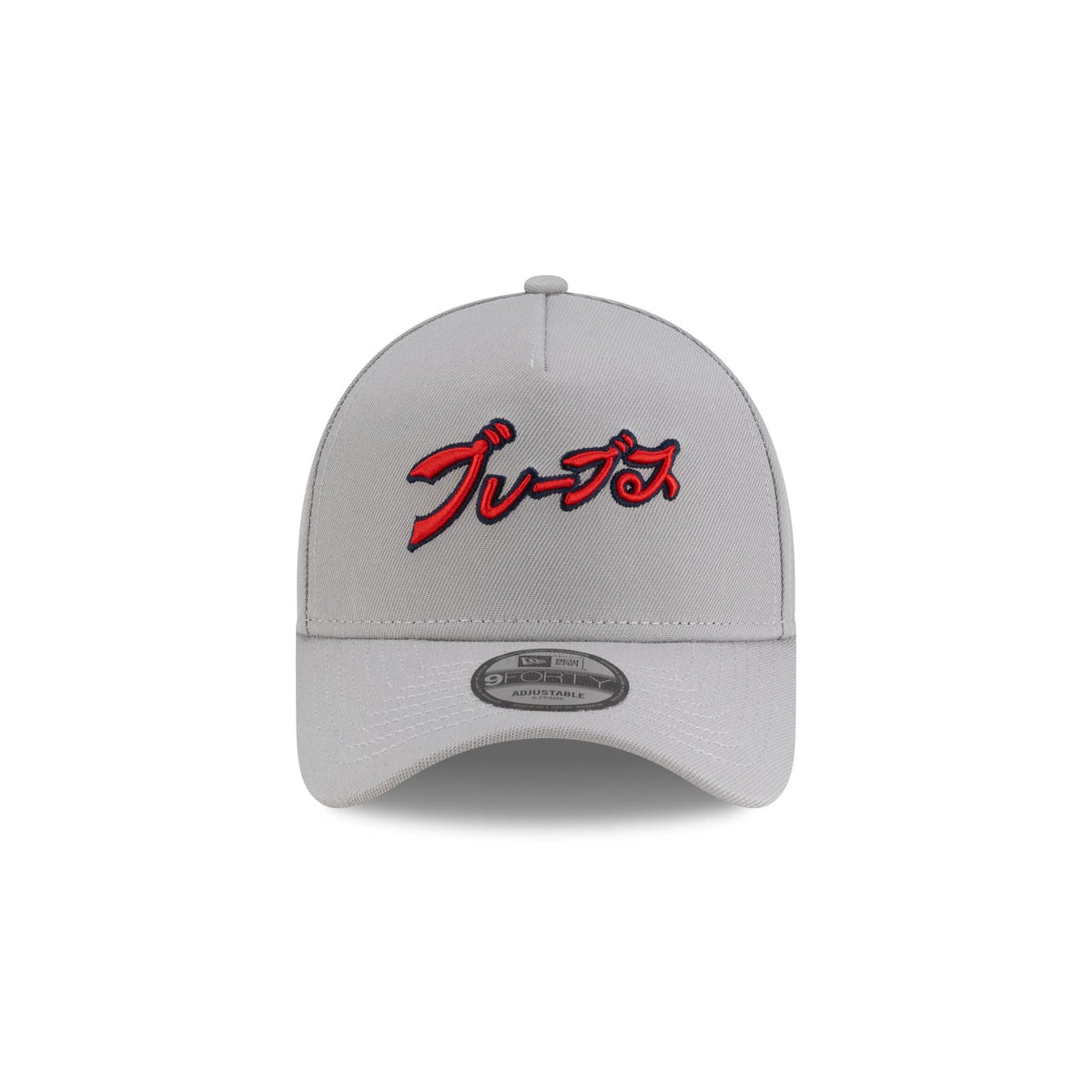 Hyperfly Katakana x Atlanta Braves Gray 9FORTY A-Frame Snapback Hat